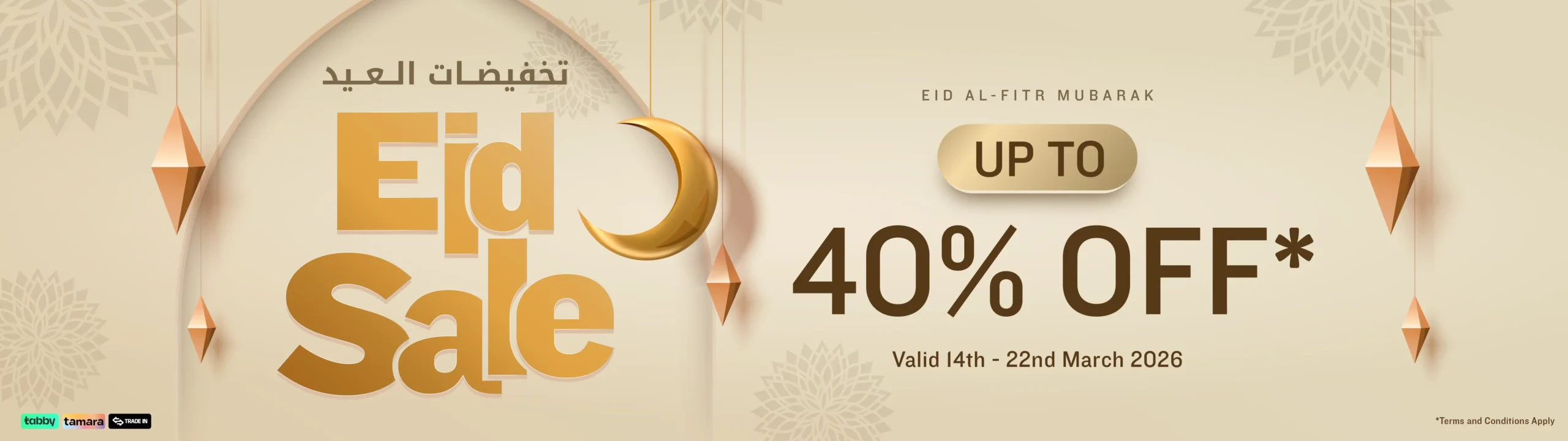 Eid